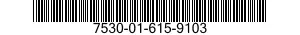 7530-01-615-9103 FOLDER SET,FILE 7530016159103 016159103