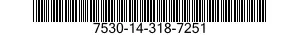 7530-14-318-7251  7530143187251 143187251