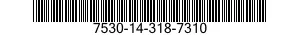 7530-14-318-7310  7530143187310 143187310