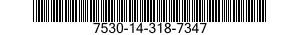 7530-14-318-7347  7530143187347 143187347