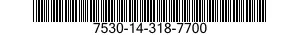 7530-14-318-7700  7530143187700 143187700