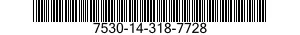 7530-14-318-7728  7530143187728 143187728