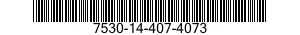 7530-14-407-4073 CARD,MAGNETIC,DATA RECORDING 7530144074073 144074073