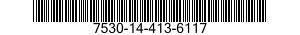 7530-14-413-6117 CARD,MAGNETIC,DATA RECORDING 7530144136117 144136117