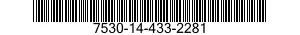 7530-14-433-2281 CARD,MAGNETIC,DATA RECORDING 7530144332281 144332281