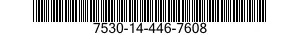 7530-14-446-7608 CARD,MAGNETIC,DATA RECORDING 7530144467608 144467608