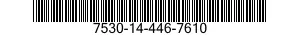 7530-14-446-7610 CARD,MAGNETIC,DATA RECORDING 7530144467610 144467610