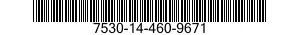 7530-14-460-9671 CARD,MAGNETIC,DATA RECORDING 7530144609671 144609671