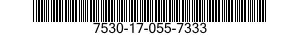 7530-17-055-7333 ENVELOPE,MAILING 7530170557333 170557333