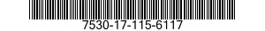 7530-17-115-6117 PAPER,COPYING,XEROGRAPHIC PROCESS 7530171156117 171156117