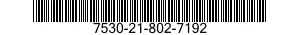 7530-21-802-7192 PAPER,GRAPH 7530218027192 218027192
