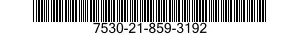 7530-21-859-3192 FOLDER,FILE 7530218593192 218593192
