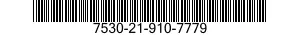 7530-21-910-7779 ENVELOPE,MAILING 7530219107779 219107779