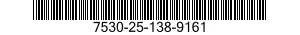 7530-25-138-9161 CHART,RECORDING INSTRUMENT 7530251389161 251389161