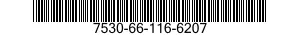 7530-66-116-6207 BOOK,RECORD 7530661166207 661166207