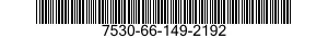 7530-66-149-2192 FOLDER,FILE 7530661492192 661492192