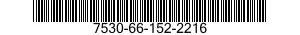 7530-66-152-2216 ENVELOPE,MAILING 7530661522216 661522216