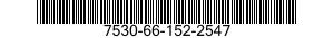 7530-66-152-2547 FOLDER,FILE 7530661522547 661522547
