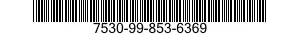 7530-99-853-6369 PAPER,BACKING,THERMOGRAPHIC PROCESS 7530998536369 998536369
