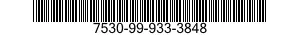 7530-99-933-3848 TAPE,PAPER,COMPUTING MACHINE 7530999333848 999333848