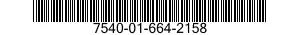 7540-01-664-2158 FORM,PRINTED 7540016642158 016642158