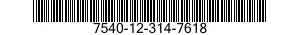 7540-12-314-7618  7540123147618 123147618