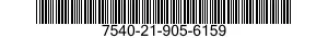 7540-21-905-6159 FORM,PRINTED 7540219056159 219056159
