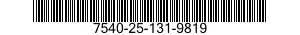 7540-25-131-9819 AARSPROGRAM TSH 7540251319819 251319819