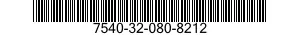 7540-32-080-8212 FORM,PRINTED 7540320808212 320808212