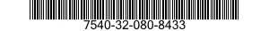 7540-32-080-8433 FORM,PRINTED 7540320808433 320808433