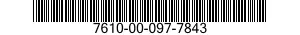 7610-00-097-7843 MANUAL,TECHNICAL 7610000977843 000977843