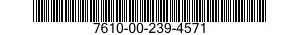 7610-00-239-4571 MANUAL,TECHNICAL 7610002394571 002394571