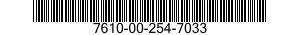 7610-00-254-7033  7610002547033 002547033