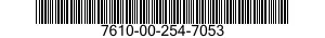 7610-00-254-7053  7610002547053 002547053