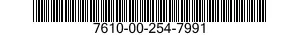 7610-00-254-7991  7610002547991 002547991
