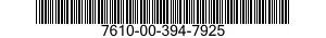 7610-00-394-7925  7610003947925 003947925