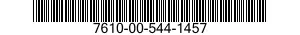 7610-00-544-1457 MANUAL,TECHNICAL 7610005441457 005441457