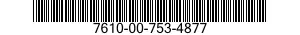 7610-00-753-4877 MANUAL,TECHNICAL 7610007534877 007534877