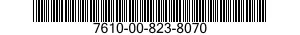 7610-00-823-8070 MANUAL,TECHNICAL 7610008238070 008238070