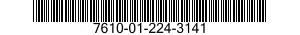7610-01-224-3141 MANUAL,TECHNICAL 7610012243141 012243141