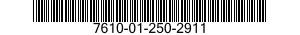 7610-01-250-2911 MANUAL,TECHNICAL 7610012502911 012502911