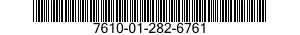 7610-01-282-6761 MANUAL,TECHNICAL 7610012826761 012826761