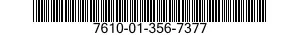 7610-01-356-7377 MANUAL,TECHNICAL 7610013567377 013567377