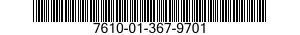 7610-01-367-9701 MANUAL,TECHNICAL 7610013679701 013679701