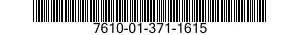 7610-01-371-1615 BOOK SET 7610013711615 013711615