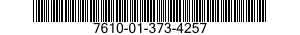 7610-01-373-4257 MANUAL,TECHNICAL 7610013734257 013734257