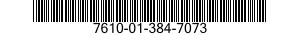 7610-01-384-7073 MANUAL,TECHNICAL 7610013847073 013847073