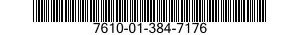 7610-01-384-7176 MANUAL,TECHNICAL 7610013847176 013847176