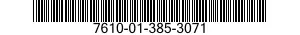 7610-01-385-3071 MANUAL,TECHNICAL 7610013853071 013853071