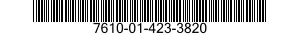 7610-01-423-3820 MANUAL,TECHNICAL 7610014233820 014233820
